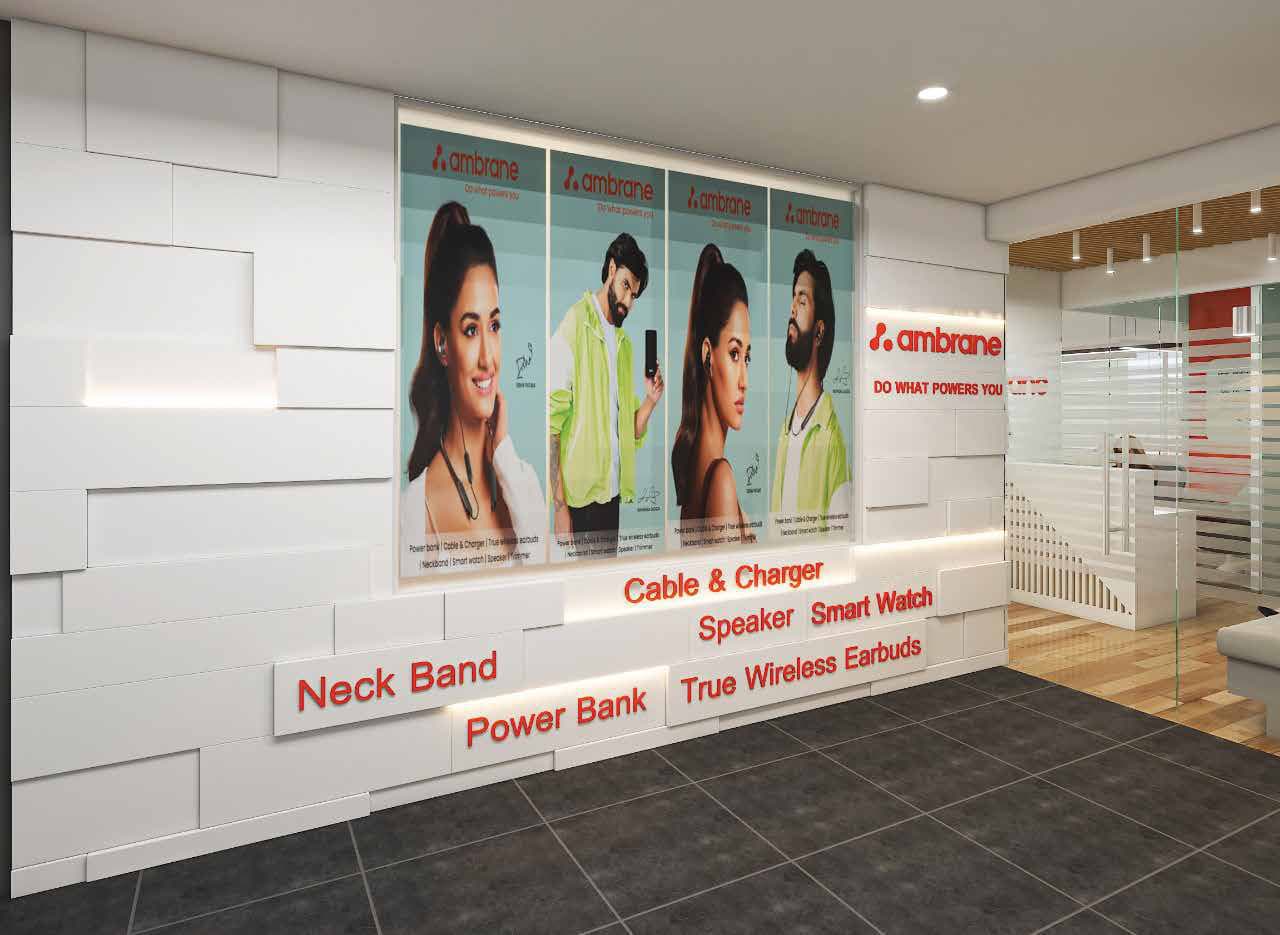 Ambrane — view 5